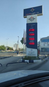 766662605_1549866337185686_563197850183170764_n-338x600