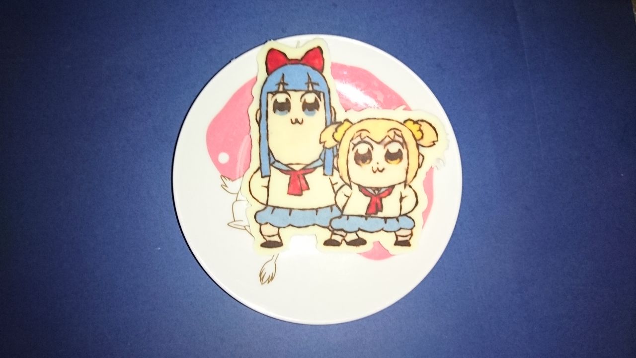 ポプ子とピピ美 ポプテピピック どんこさんのチョコレート