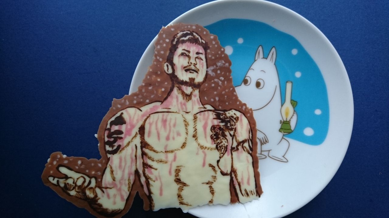 工藤優作 喧嘩稼業 どんこさんのチョコレート 工藤優作 喧嘩稼業 どんこさんのチョコレート