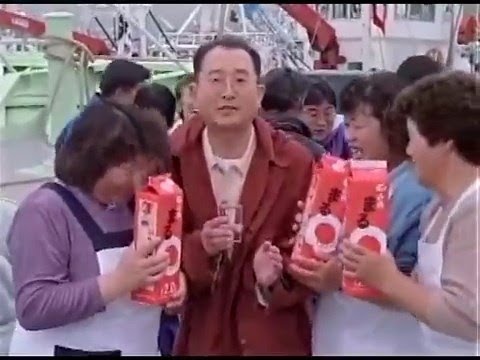 芸能 矢崎滋さん 白鶴まる Cmでおなじみの俳優が 哀愁に満ちた余生 芸能まとめニュース速報 芸能 矢崎滋さん 白鶴まる Cmでおなじみの俳優が 哀愁に満ちた余生 芸能まとめニュース速報