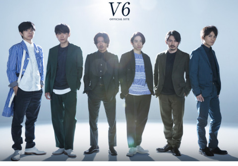 【告白】V6 ジャニー喜多川を告発！！！！！！！！！