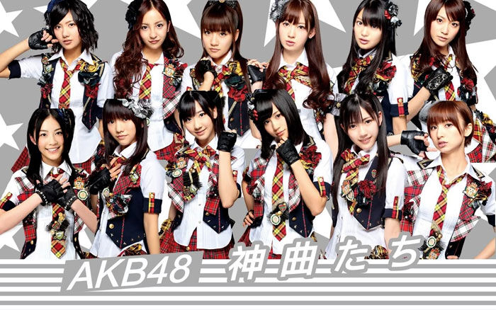 【快挙】AKB48　快挙！最新曲「久しぶりのリップグロス」がなんと47作連続オリコン1位！女性アーティスト歴代1位の大記録更新！！！！！！