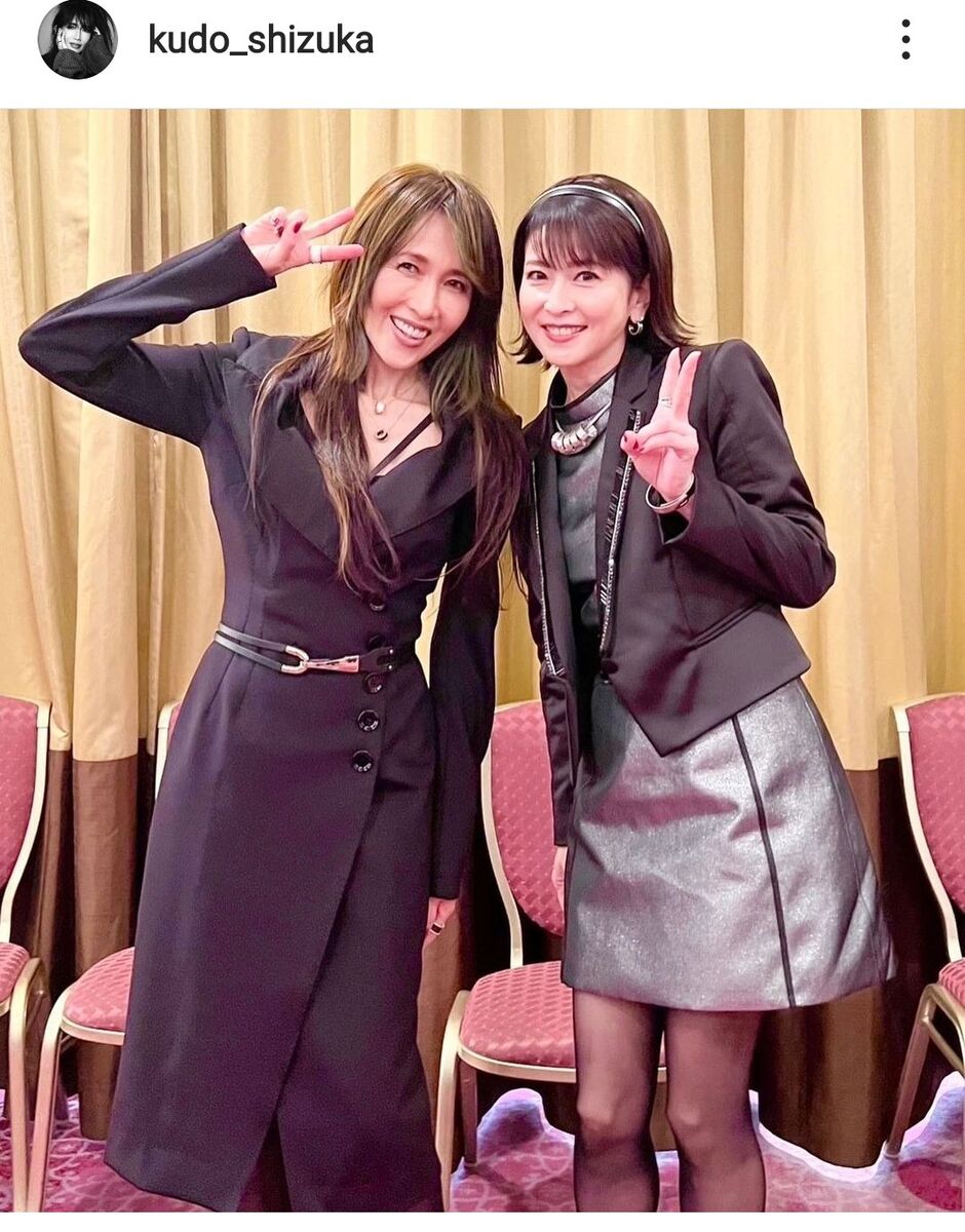 芸能まとめニュース速報【絶賛】工藤静香 森高千里と2ショット披露に「ブラボー」と絶賛の声!!!!!!!コメントする