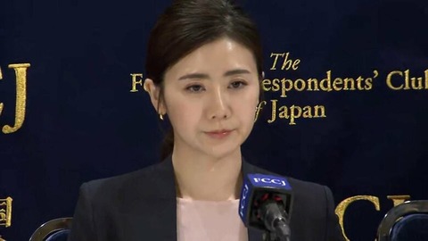 【和解】福原愛さん会見、江宏傑氏と和解を報告「協力して子どもを育てていきたい」弁護士に説得され長男の引き渡しに応じる  ！！！！！！！！