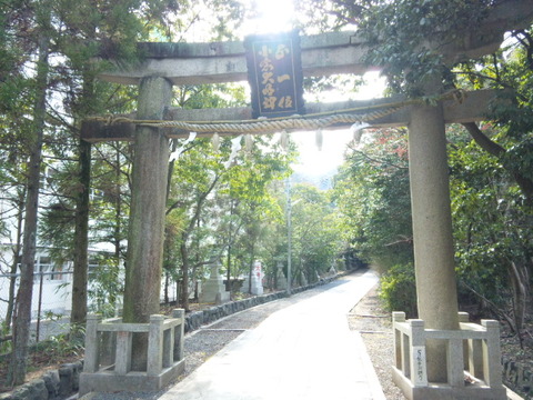 小倉神社 一の鳥居