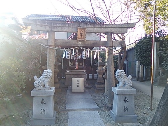 石津太神社末社 八幡宮