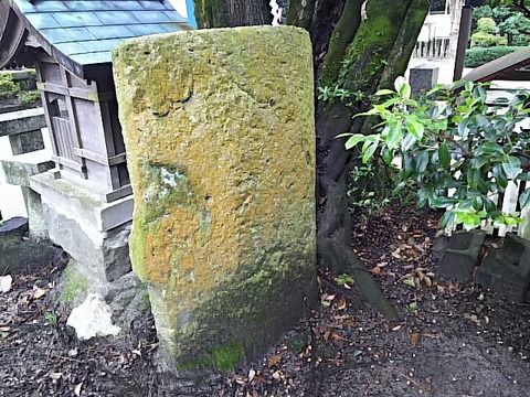 素盞嗚尊神社 家形石棺蓋