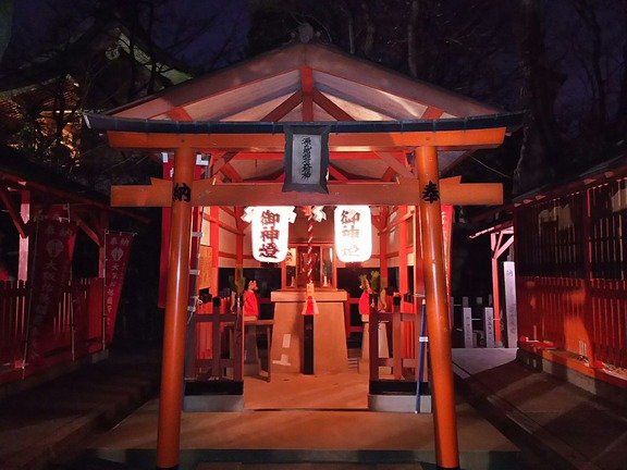 生國魂神社末社 源九郎稲荷神社