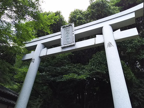 池之原神社 一の鳥居