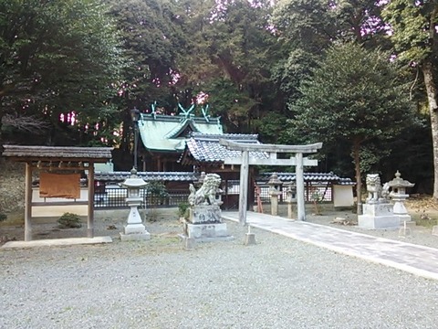青賀原神社