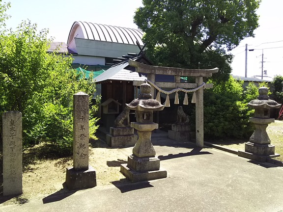 天満宮