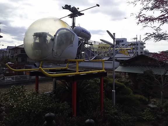 泉州磐船神社 本田航空寄贈のヘリコプター