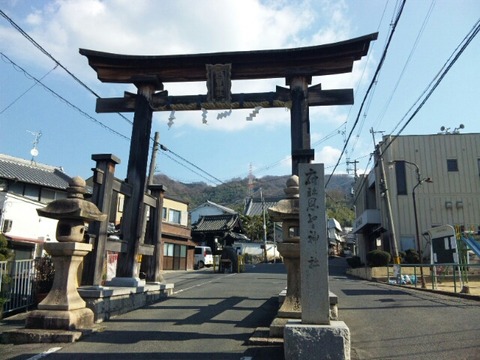 恩智神社 一の鳥居