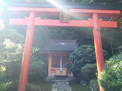 宝厳寺 三龍堂