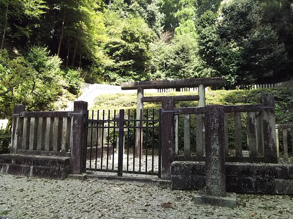 後村上天皇陵 拝所