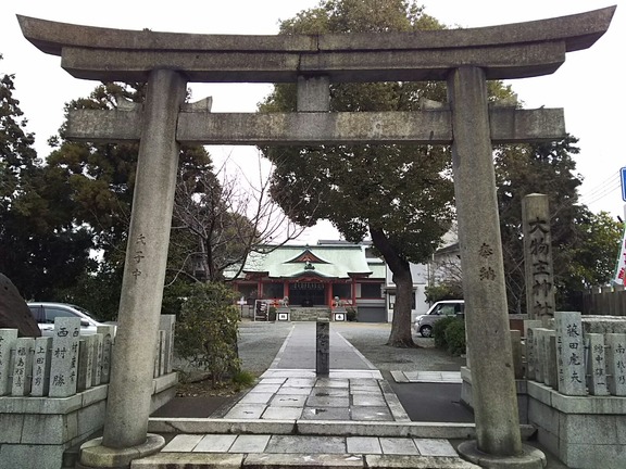 大物主神社 鳥居