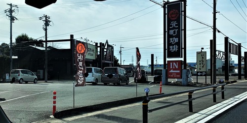 Inked3.26いきなり1