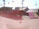 夏祭り
