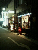 ジミーズ夜