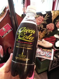 26���꡼�󥳡���