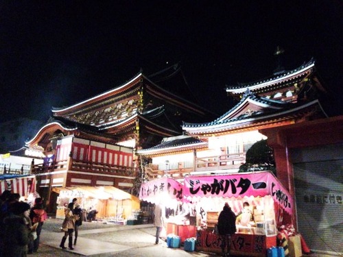 2大須観音夜2014