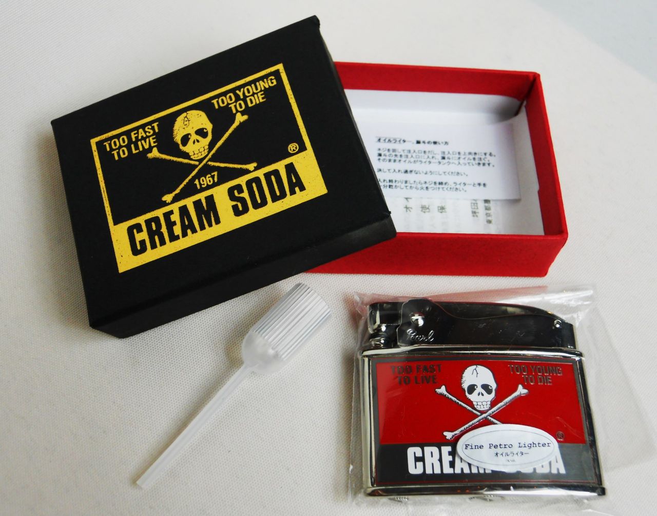 ショッピング CREAM SODA ライター econet.bi