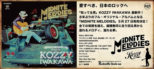 26KOZZY