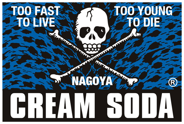 Nagoya Cream Sodaは 明日 元旦も １２ ００から営業してます Jimmy S Dream