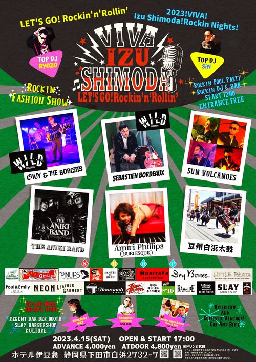 324018947_1359314914871596_8242912795869632981_n