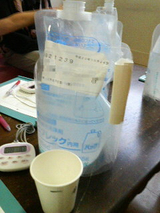 BlogPaint