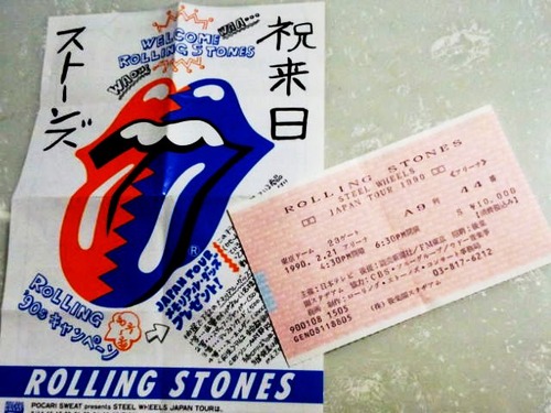25STONESチケット1