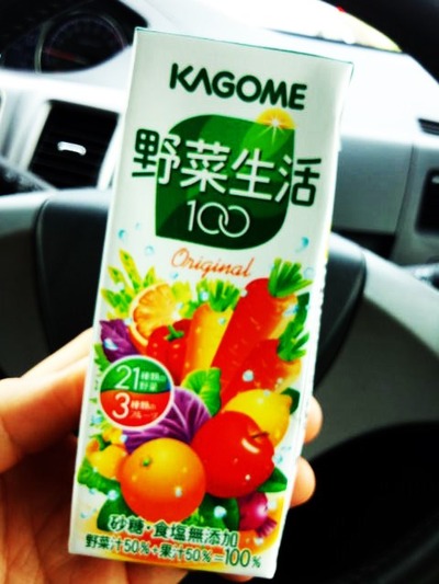31野菜ジュース