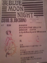 18BLUE MOON