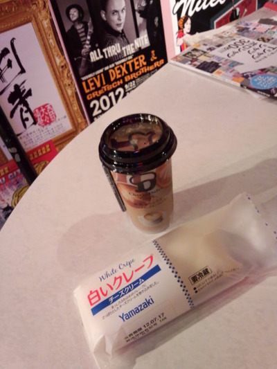 15白クレープ