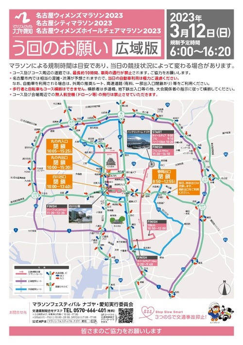 2_020230301151743_aeNh7