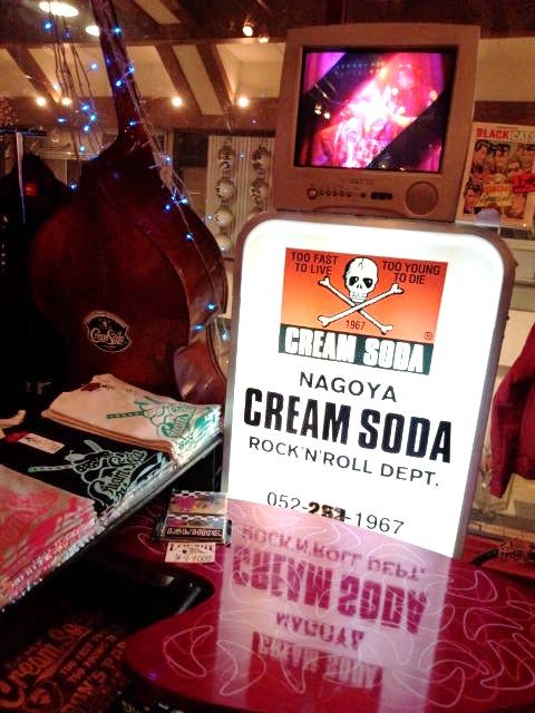 28SHOP
