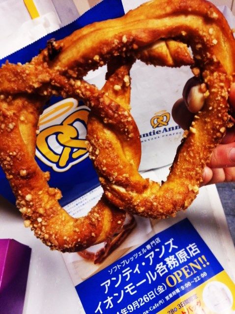 1ベーグル
