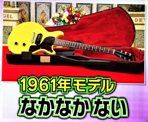 2.12ジョニー5