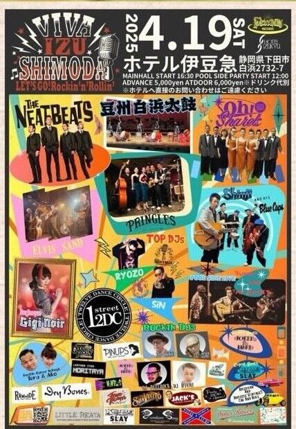 IMG_20250305_101743_186