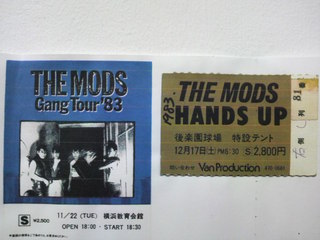 30MODS1