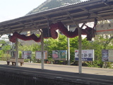 下呂龍