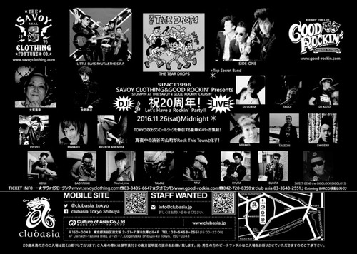 20161126FLYBK