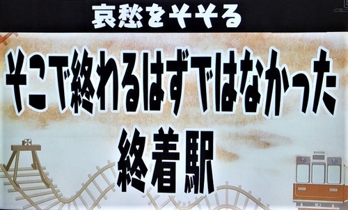 27エツミ1