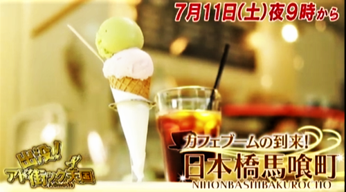 7.11ado3