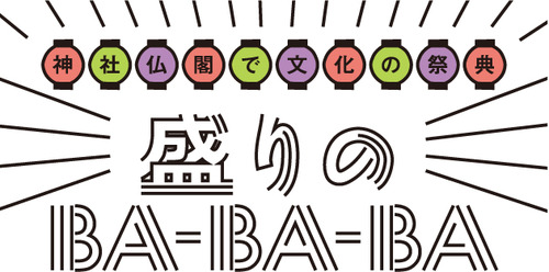 15sakari