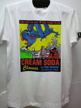 CST