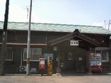 富加駅