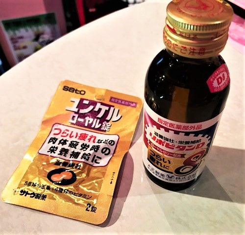 15お土産2 2017