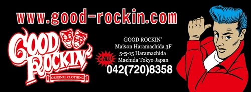 GOODROCKINTOP2