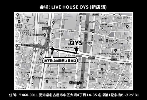 3.23oys2